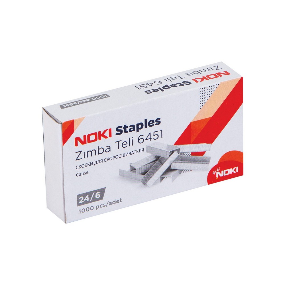 Noki Zımba Teli Büyük 24/6