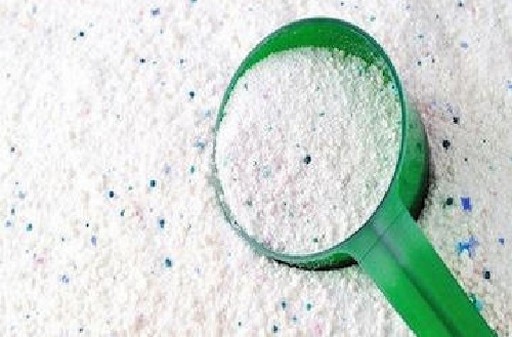 Offer Toz Deterjan Matik 20 Kg
